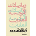 The Life of Muhammad