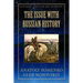 The Issue with Russian History