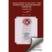 The Official Report Of The Thirty - First International Christian Endeavor Convention: Held in Cleveland, Ohio July 2 - 7, 1927