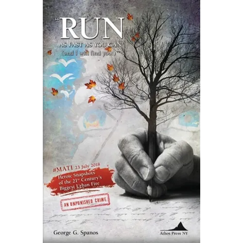 Run as Fast as You Can!: (and I will find you!)