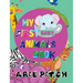 My First Baby Animals Book: A Picture Book with Lots of Fun Facts Too