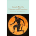 Greek Myths: Heroes and Heroines
