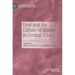 Uyat and the Culture of Shame in Central Asia