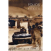 2017 WLA Folios: Peace