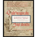 The Broadview Anthology of Medieval Drama