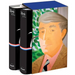 John Updike: The Collected Stories: A Library of America Boxed Set