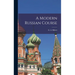 A Modern Russian Course
