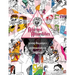 Adorned Absurdities: Another Existentialist Coloring Book