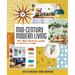 Mid-Century Modern Living: The Mini Modern's Guide to Pattern and Style