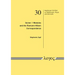 Quiver D-Modules and the Riemann-Hilbert Correspondence