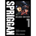 Spriggan: Deluxe Edition 1