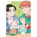 Let's Eat Together, Aki and Haru, Volume 3