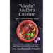 Vindu - Andhra Cuisine