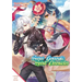 Seirei Gensouki: Spirit Chronicles: Omnibus 11 (Light Novel)