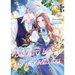 Before You Discard Me, I Shall Have My Way with You (Manga) Vol. 4
