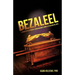 Bezaleel