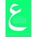 Das Bild Der Liebe Im Werk Des Dichters Gamil Ibn Ma'mar: Eine Studie Zur 'Udritischen Lyrik in Der Arabischen Literatur Des Spaten 7. Jahrhunderts