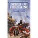 Spirit of the Stone: Book 2 of The Shadowleague