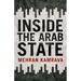 Inside the Arab State