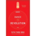Dance Dance Revolution: Poems