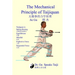 The Mechanical Principle of Taijiquan
