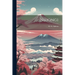 Nihongi