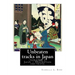 Unbeaten tracks in Japan: an account of travels on horseback in the interior: including visits to the aborigines of Yezo and the shrines of Nikk
