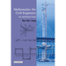 Mathematics for Civil Engineers: An Introduction