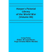 Harper's Pictorial Library of the World War (Volume XII)