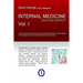 HEROLD's Internal Medicine (Second Edition) - Vol. 1