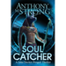 Soul Catcher