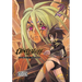 Ubel Blatt, Volume 2