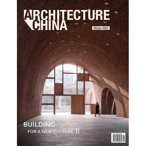Architecture China: Building for a New Culture II
