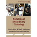 Relational Missionary Training: Theology, Theory & Practice