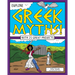 Explore Greek Myths!: With 25 Great Projects