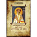 Melchizedek and the Mystery of Fire