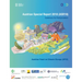 Austrian Special Report 2018 (Asr18): Summary for Policymakers. Austrian Panel of Climate Change (Apcc)
