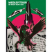 Medley Tour by Andy Hope 1930