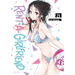 Rent-A-Girlfriend 23