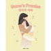 Umma's Promise: Bilingual Korean-English Children's Book