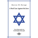 A real case against the jews