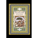Sri Japji Sahib: English Translation from the Original Gurmukhi