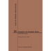 Code of Federal Regulations Title 33, Navigation and Navigable Waters, Parts 200-End, 2019