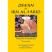 Diwan of Ibn al-Farid