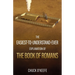 The Easiest-To-Understand-Ever Explanation of The Book of Romans