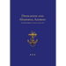 Dedication and Memorial Address: USNA 100th Anniversary Sermon