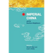 Imperial China and Its Southern Neighbours