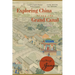 Exploring China Along the Grand Canal: A Journey Through Jiangsu