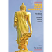 Walk Like a Mountain: The Handbook of Buddhist Walking Practice