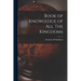 Book of Knowledge of All The Kingdoms